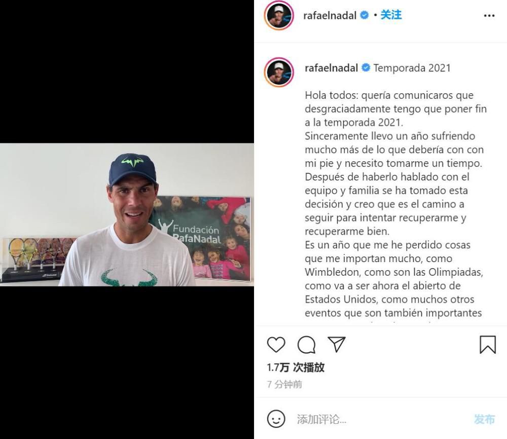 西班牙六台社媒发萨拉戈萨即将加盟拜仁新闻，球员本人点赞今天早前多家媒体报道，拜仁将1500万欧签22岁的格拉纳达球星萨拉戈萨，球员下赛季加盟。